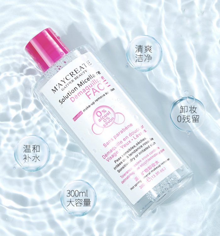 Nước Tẩy Trang MayCreate 300ml ATT 47