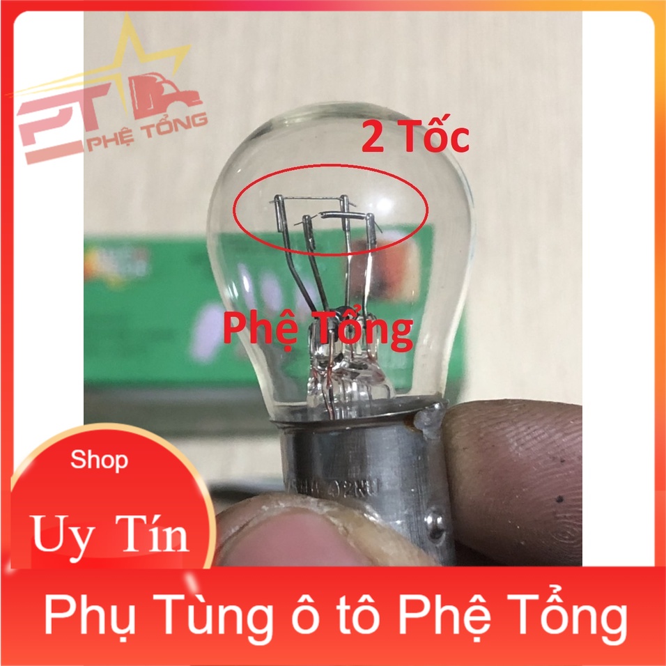 Hộp 10 bóng đèn phanh/đèn thắng ô tô 2 tóc 12v-21/5w con đại bàng eaglêye