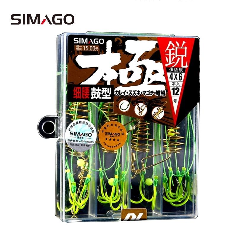 Combo 4 Lưới Câu Lăng Xê SHIMAGO ( Chínk Hãng )