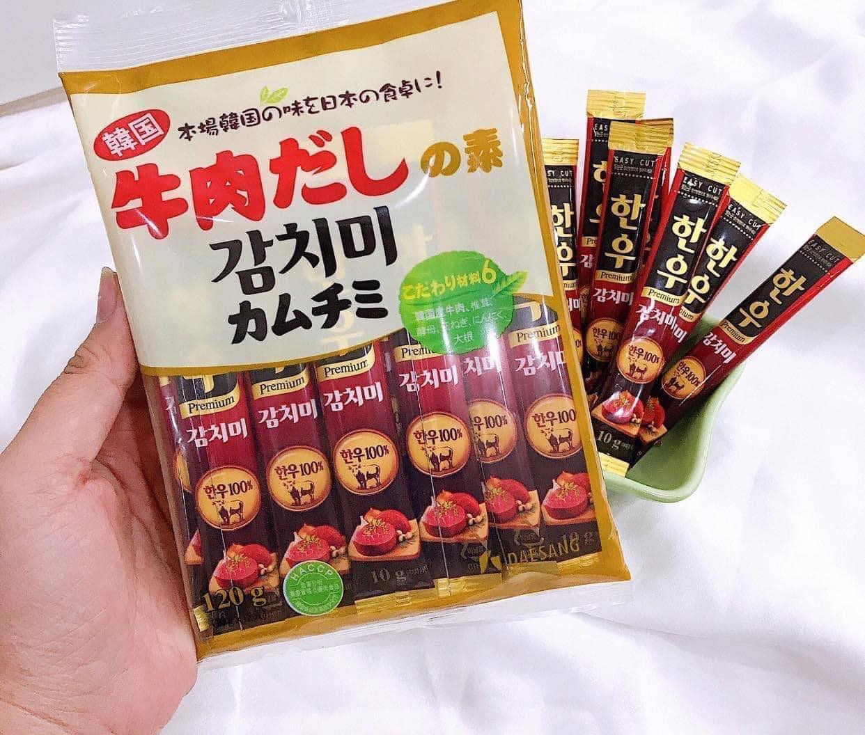 Hạt Nêm Bò Daesang Nhật Cho Bé 120G