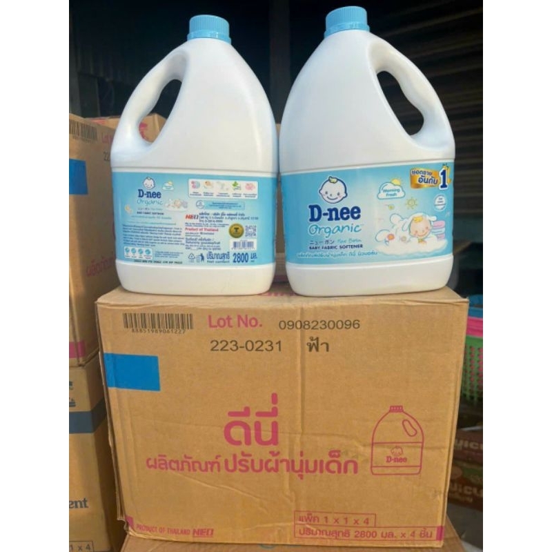 (HCM)- NƯỚC XẢ VẢI DNEE MÀU XANH DƯƠNG 2800ML - NỘI ĐỊA THÁI LAN - Mẫu mới