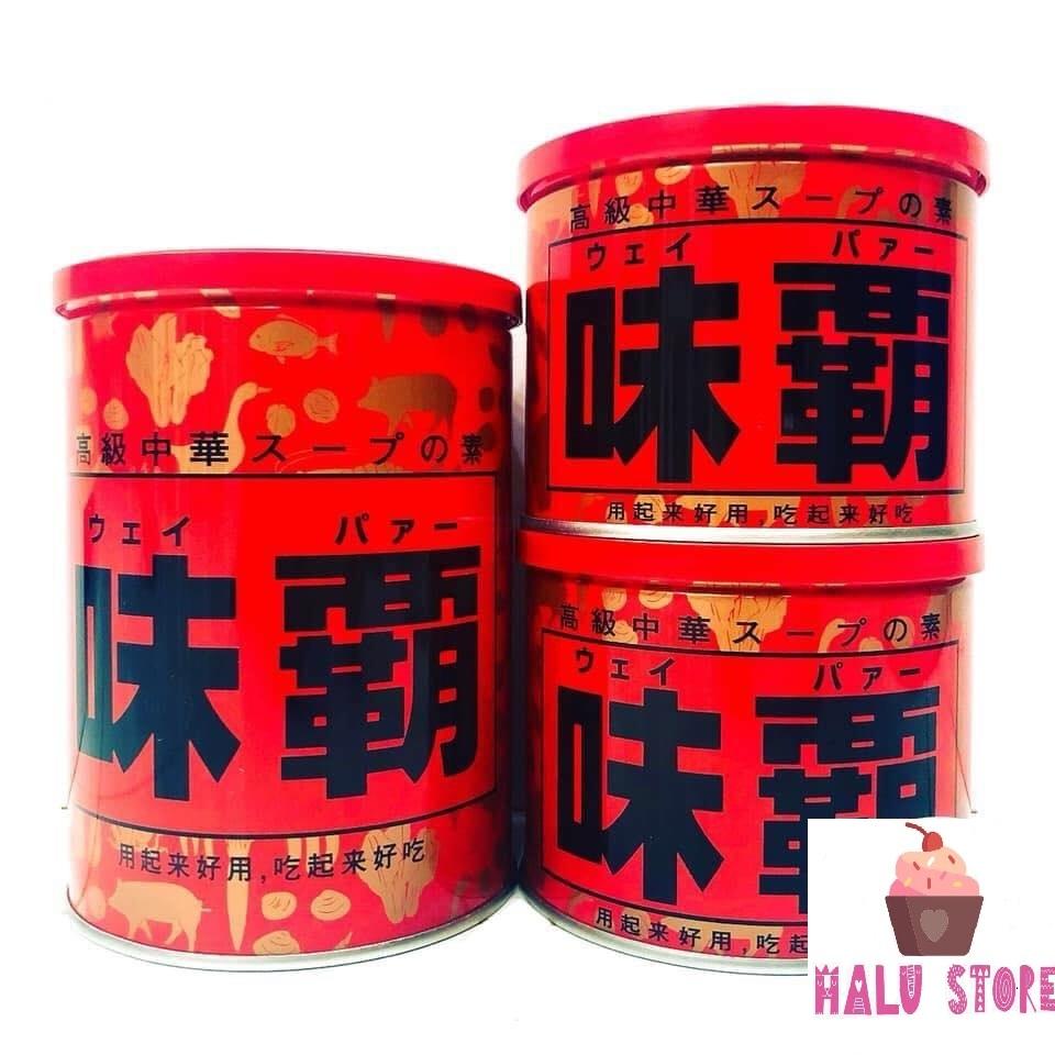 [HCM]Nước cốt xương hầm cô đặc HIROSHI Nhật Bản Hủ 1kg