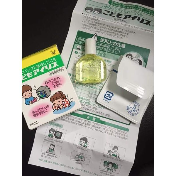 Nhỏ Mắt Trẻ Em Iris Taisho 14ml - Nội Địa Nhật Bản