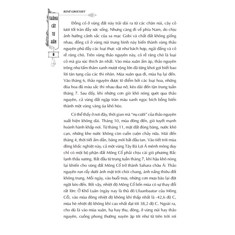 Sách - Thành Cát Tư Hãn (Bìa Cứng)