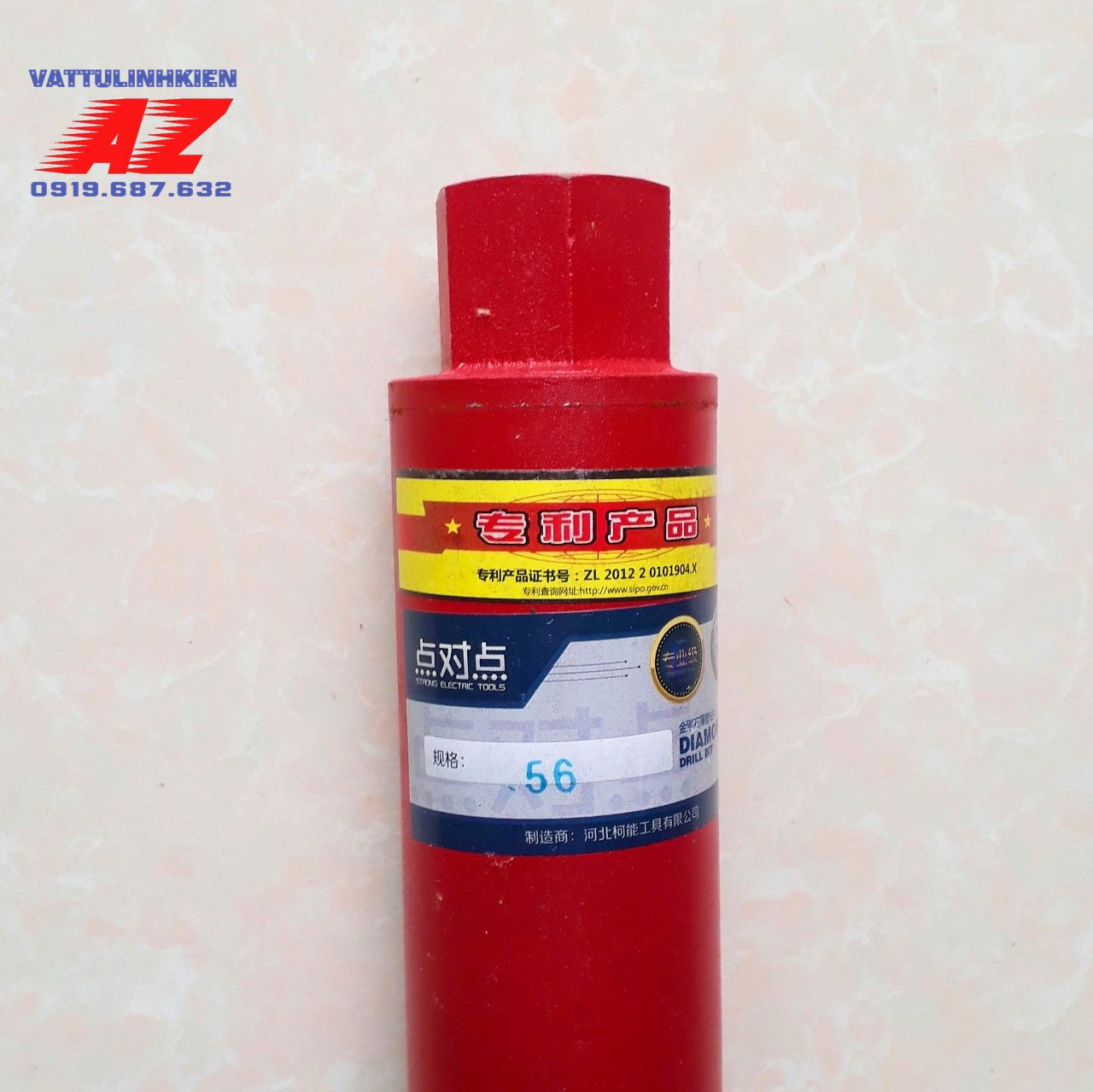 Mũi khoan rút lõi dùng nước D56mm