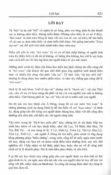 Sách Dịch Học Giản Yếu