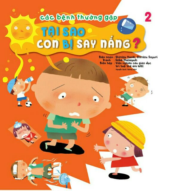 Sách - Ehon Nhật Bản Combo Các Bệnh Thường Gặp (5 Cuốn)