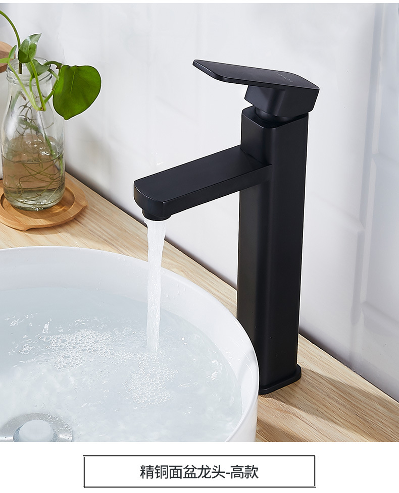 Vòi lavabo nóng lạnh dành cho chậu nổi