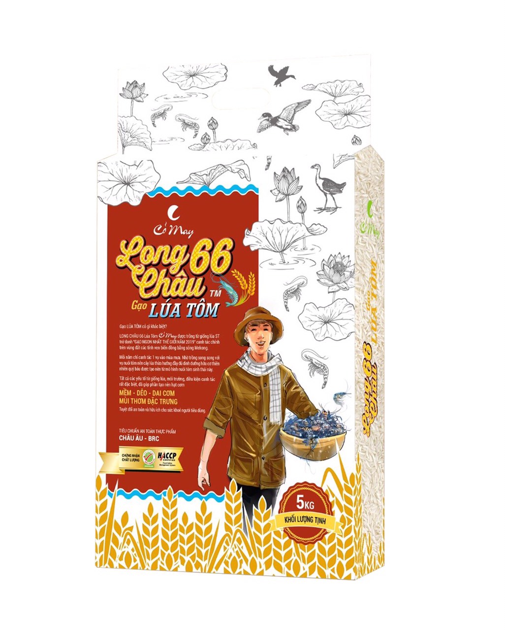 Gạo Long Châu 66 ( Gạo ST24 Lúa Tôm )
