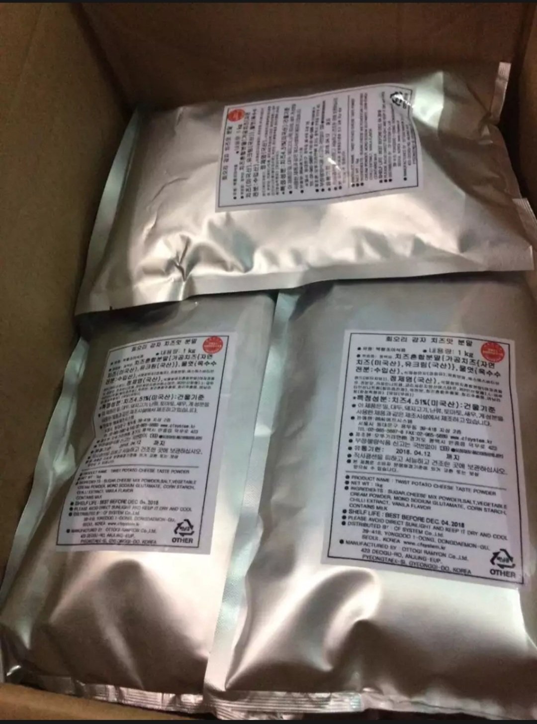 500G Bột Phô Mai Hàn Quốc