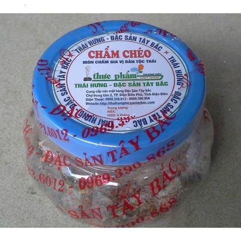 Chẳm chéo - Món chấm Dân tộc Thái. 240g