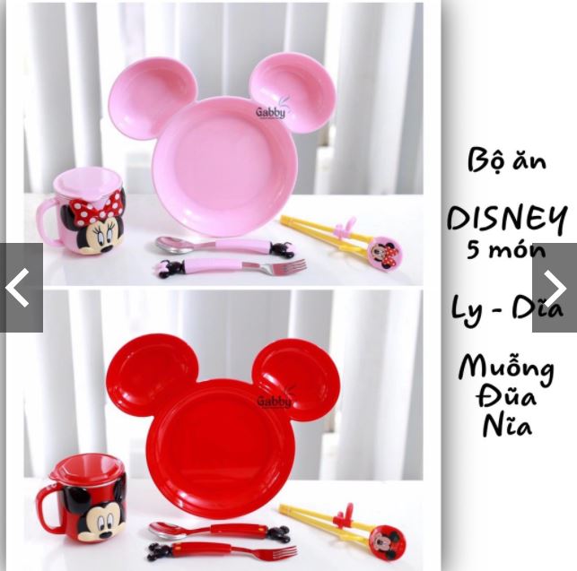 (SET QUÀ TẶNG)BỘ ĂN DẶM DISNEY CHO BÉ (MICKEY/MINNIE/ELSA/MC QUEEN)