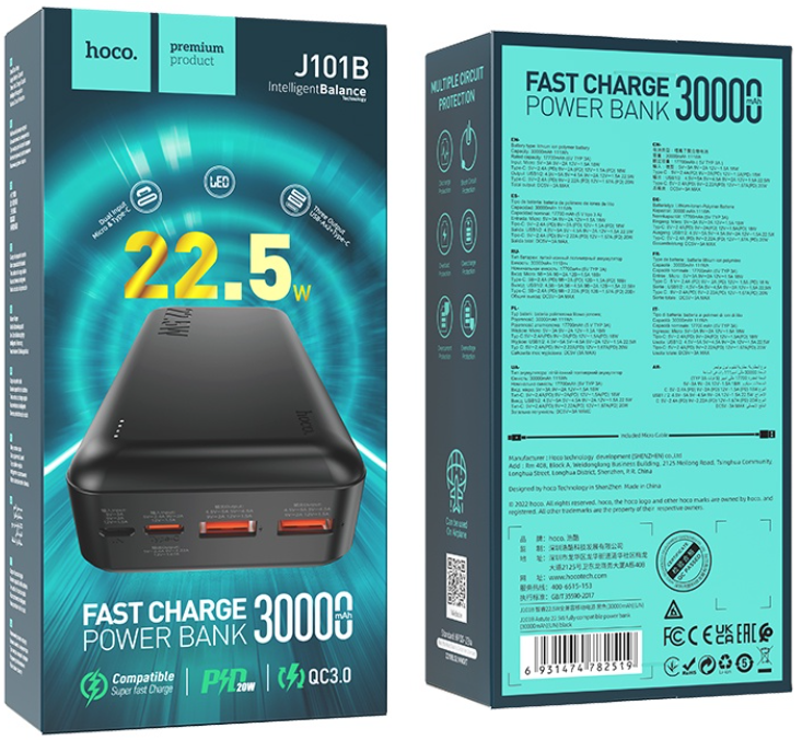 Pin dự phòng Hoco J101B 30000mah
