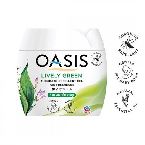 Sáp Thơm Đuổi Muỗi Oasis 180g Thái Lan Mùi Lavender