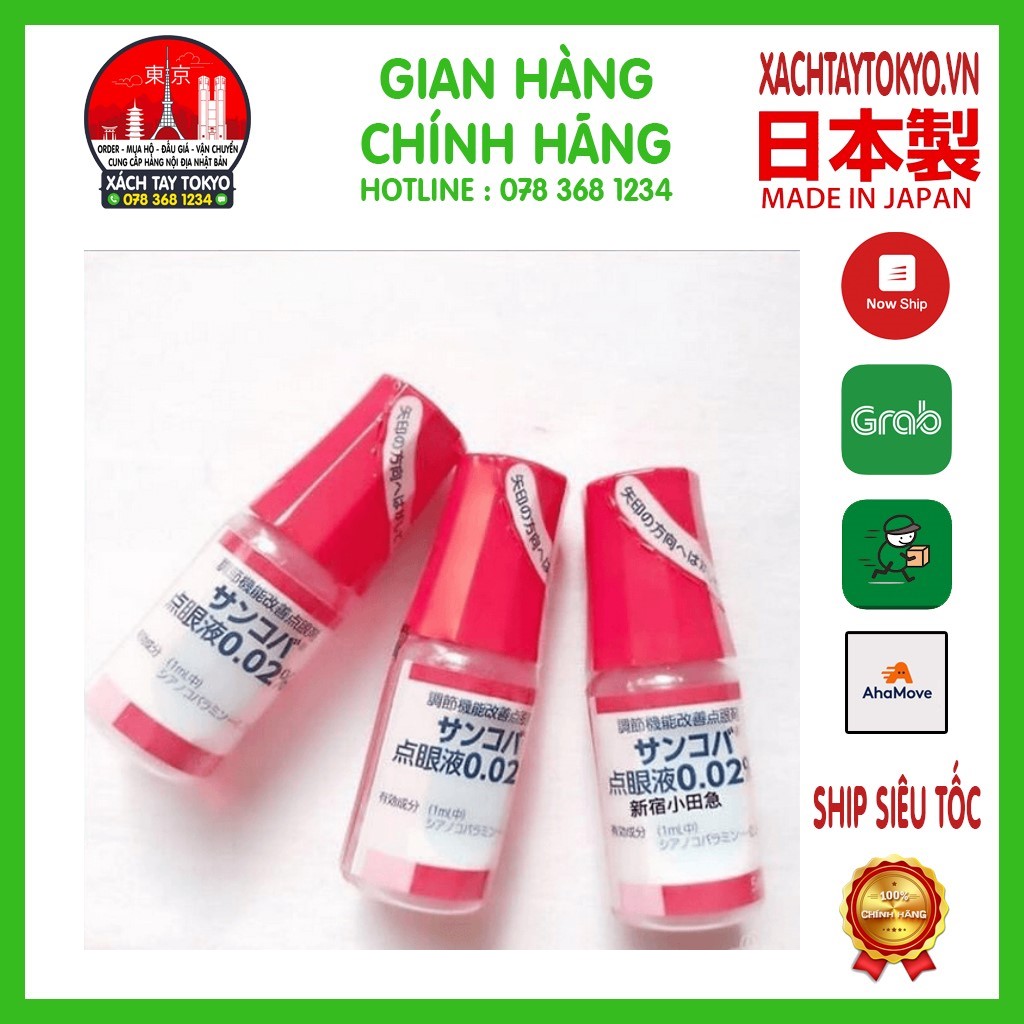 Nhỏ Mắt Sancoba Nhật Bản 5ml