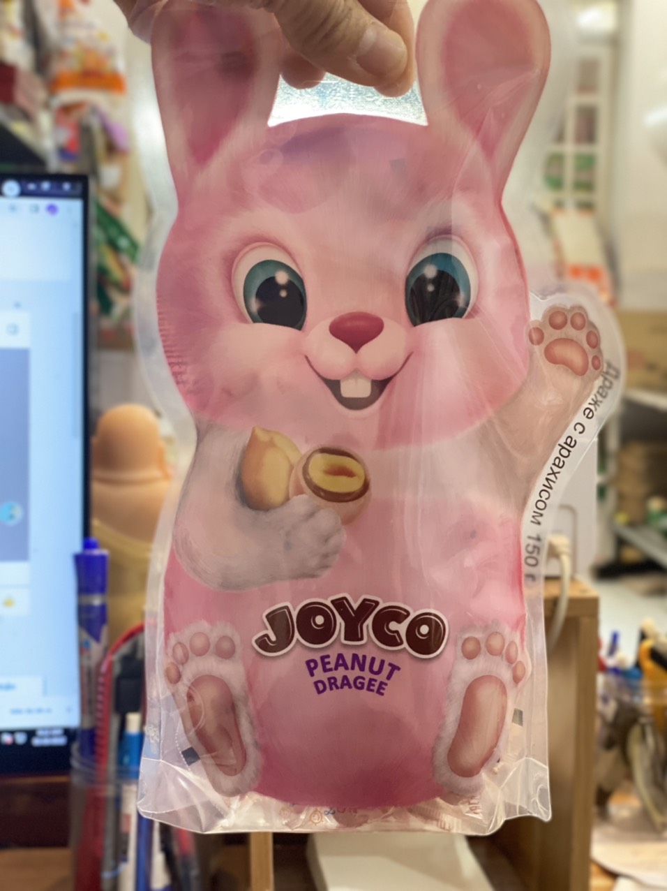 KẸO SOCOLA GẤU TRÚC JOYCO HÌNH THÚ 150GR - NGA