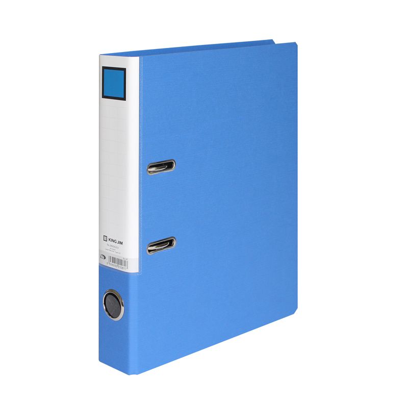 Bìa còng bật KingJim A4 5cm - 2693GSV
