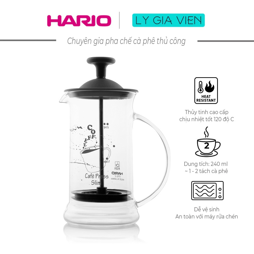 Bình pha cà phê french press hario cafe press slim s 240ml