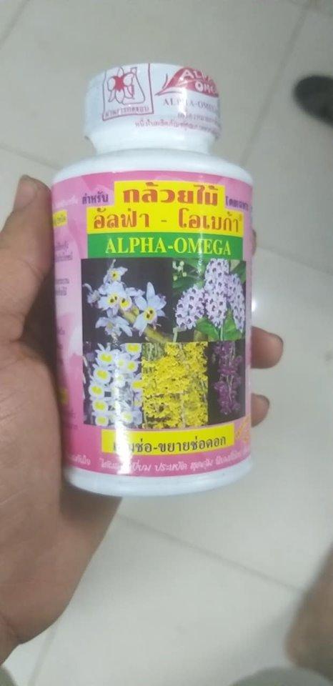 [HCM]kích hoa Thái Alpha Omega