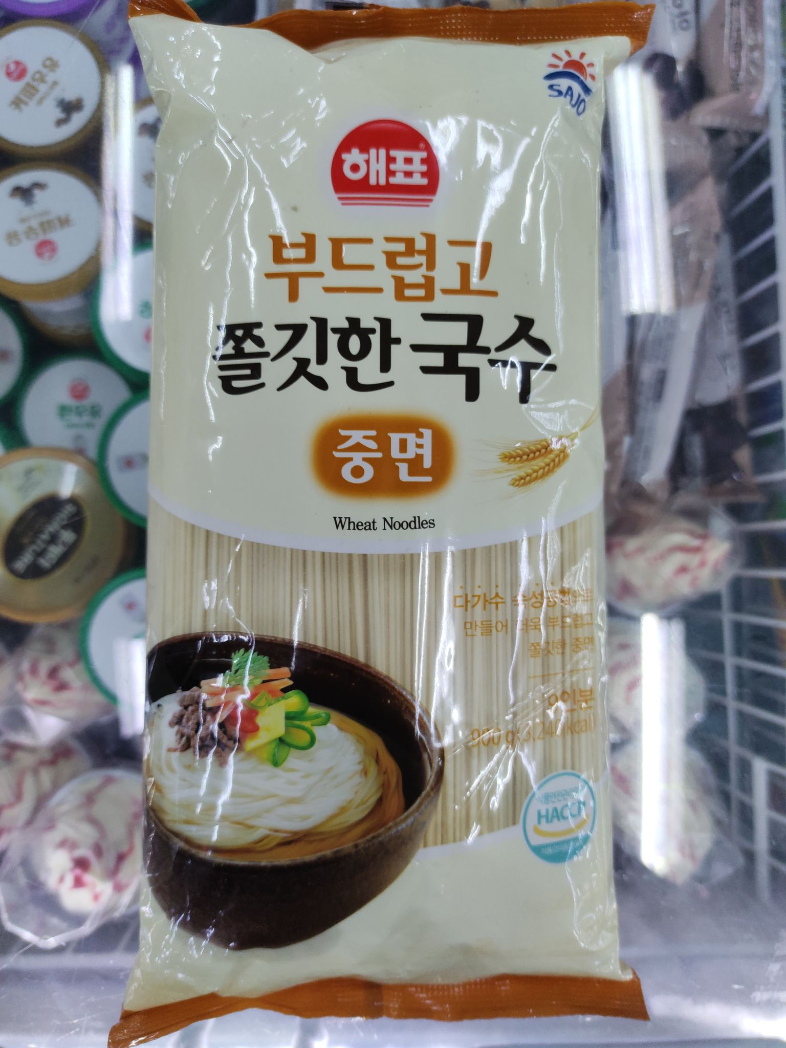 Mì Sợi Trung HEPIO Hàn Quốc 900G - 중면