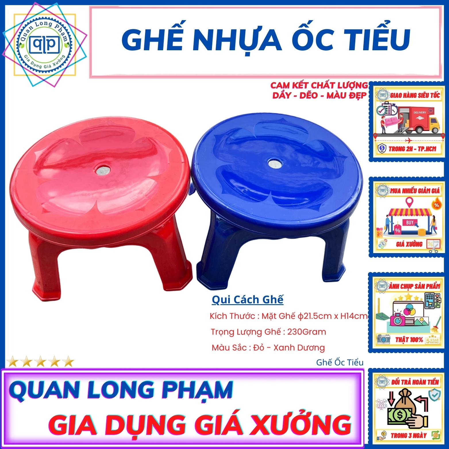 Ghế ốc tiểu - ghế nhựa thấp mặt tròn - ghế ăn cho bé - ghế ngồi làm bếp - ghế ngồi làm việc nhà - xưởng