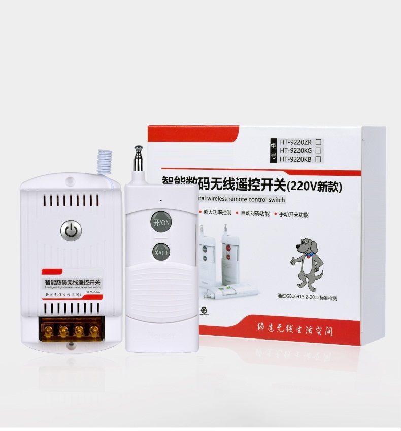 Công tắc điều khiển từ xa Honest 1KM công suất lớn 30A/220V HT-9220ZR có chức năng học lệnh Mẫu Mới BỀN ĐẸP BẮT SÓNG CỰC KHỎE BẢO HÀNH UY TÍN