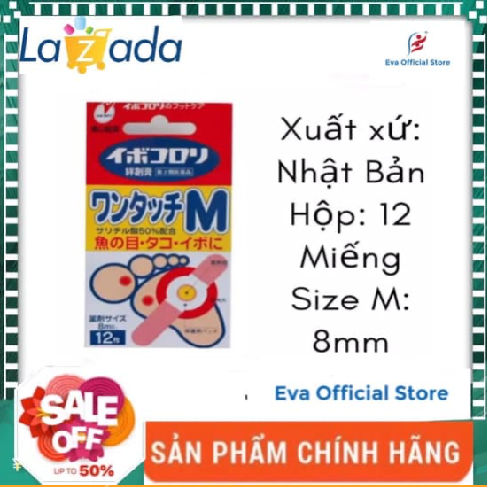 [BEST SELLER - CHÍNH HÃNG] Miếng dán mụn cóc mắt cá chân Ibokorori Nhật bản (hộp 12 miếng dán )