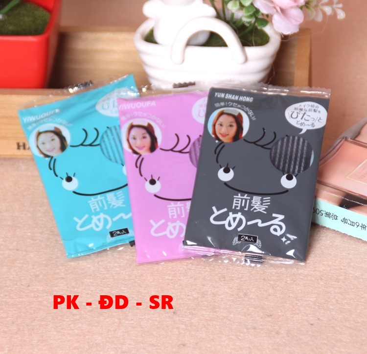 Miếng dán cố định tóc mái 1 bọc 2 miếng - siêu rẻ