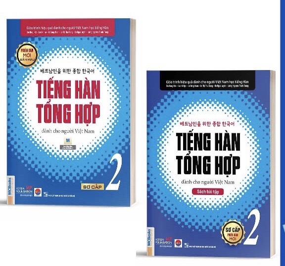 Sách - Bộ Giáo Trình tiếng hàn tổng hợp sơ cấp 2 bản 1 màu