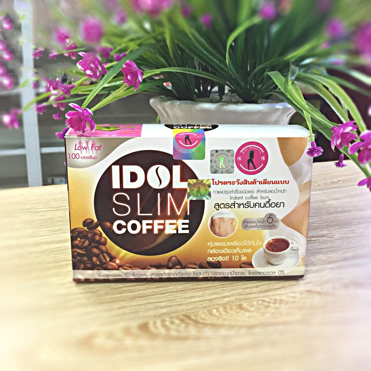 Cà Phê Giảm Cân Idol Slim Coffee X2 Thái Lan giảm cân an toàn hiệu quả