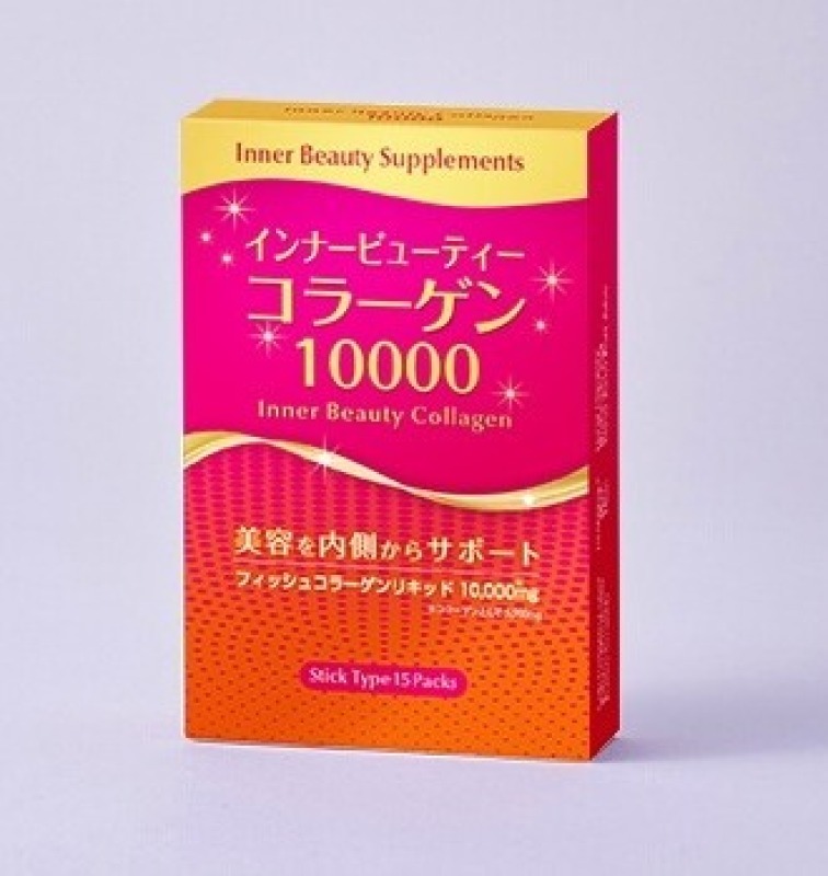 Bột Uống Beauty Marine Collagen 10000mg Hộp 15 Gói Nhật Bản Mẫu Mới 2021