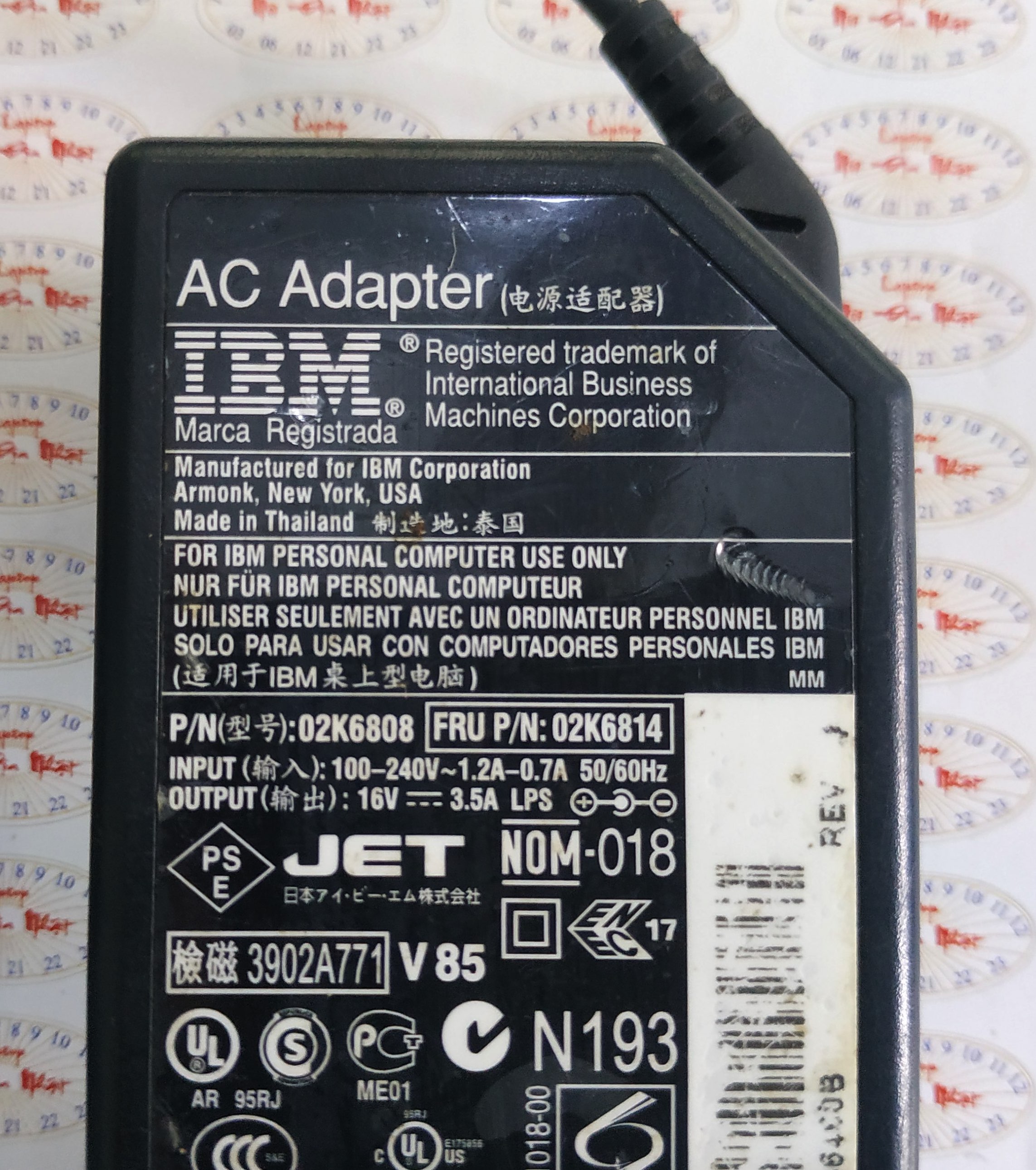 Sạc laptop 16V, 3.5A / AC Adapter 16V, 3.5A