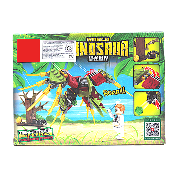 Lego lắp ghép mô hình khủng long đại chiến