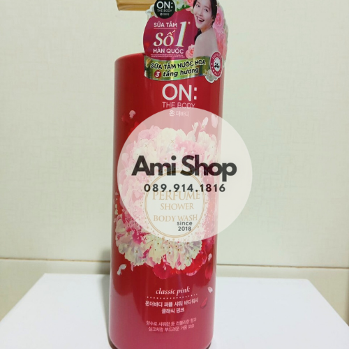 Sữa tắm On the body Perfume 1000ml