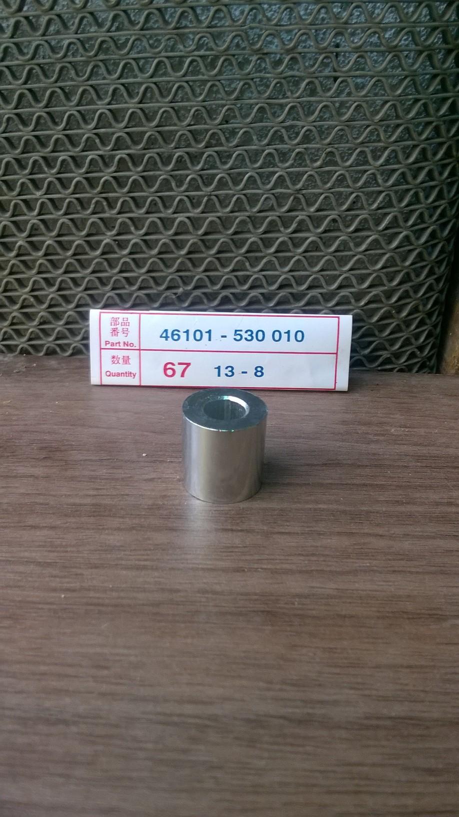 cục canh đùm trước (mayơr) cho honda 67