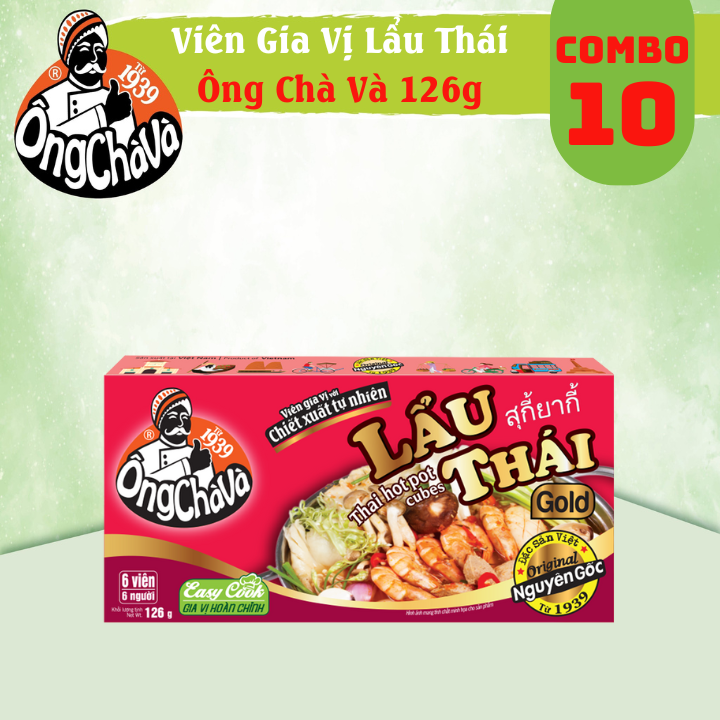 Thai Hot Pot Cubes 126g (10 packs/combo)
