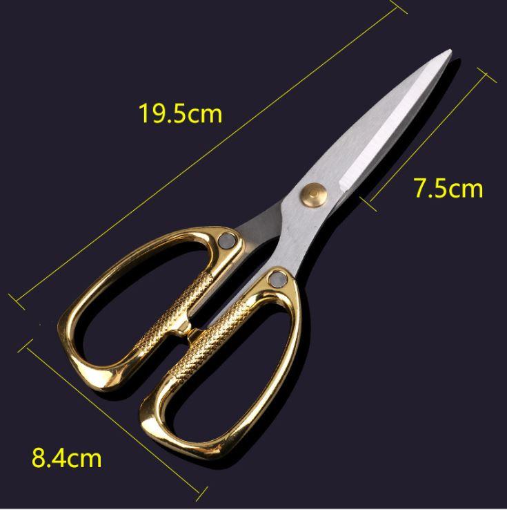 Kapusi Japanese shears kitchen multi-functional shears cloth craft cutter-intelligent cutting scissors