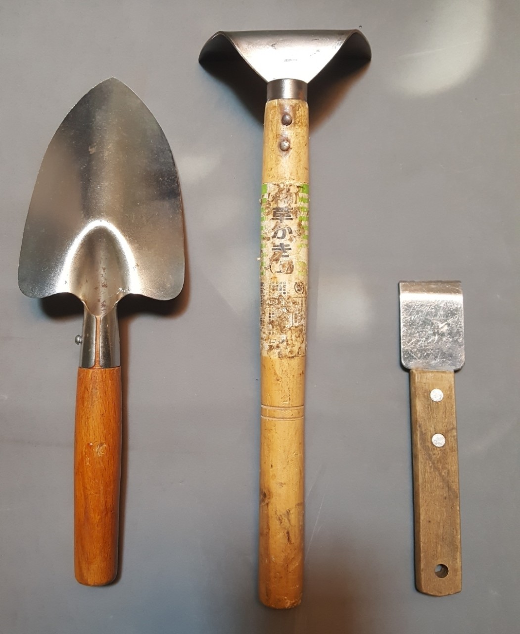 Gardening Tools