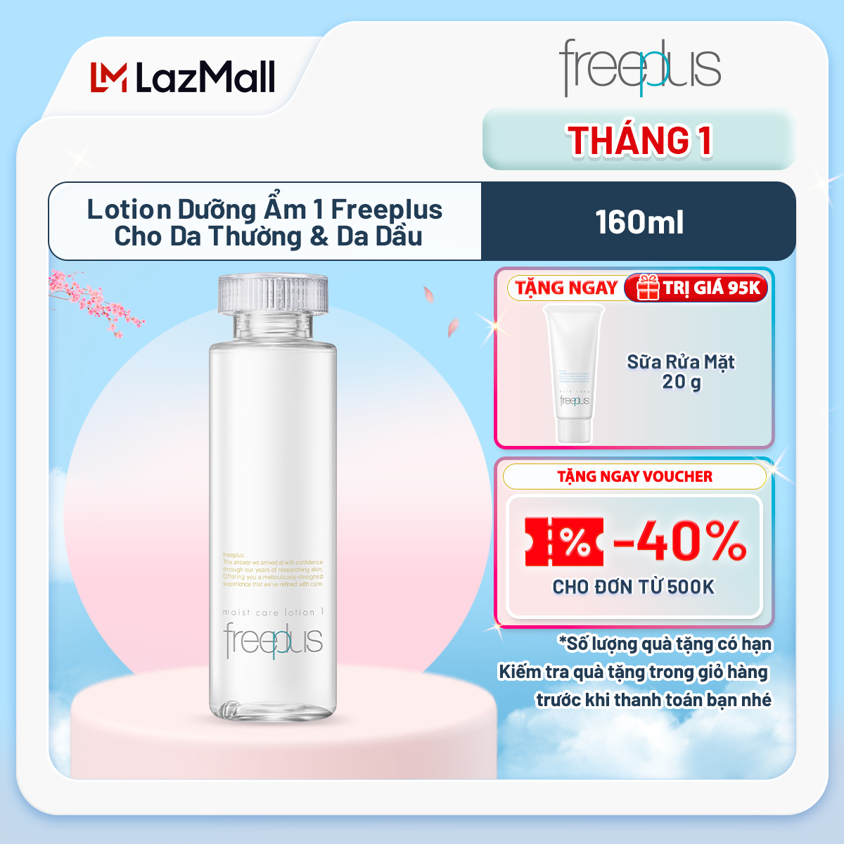 Lotion Dưỡng Ẩm 1 Freeplus Cho Da Thường & Da Dầu 160ml