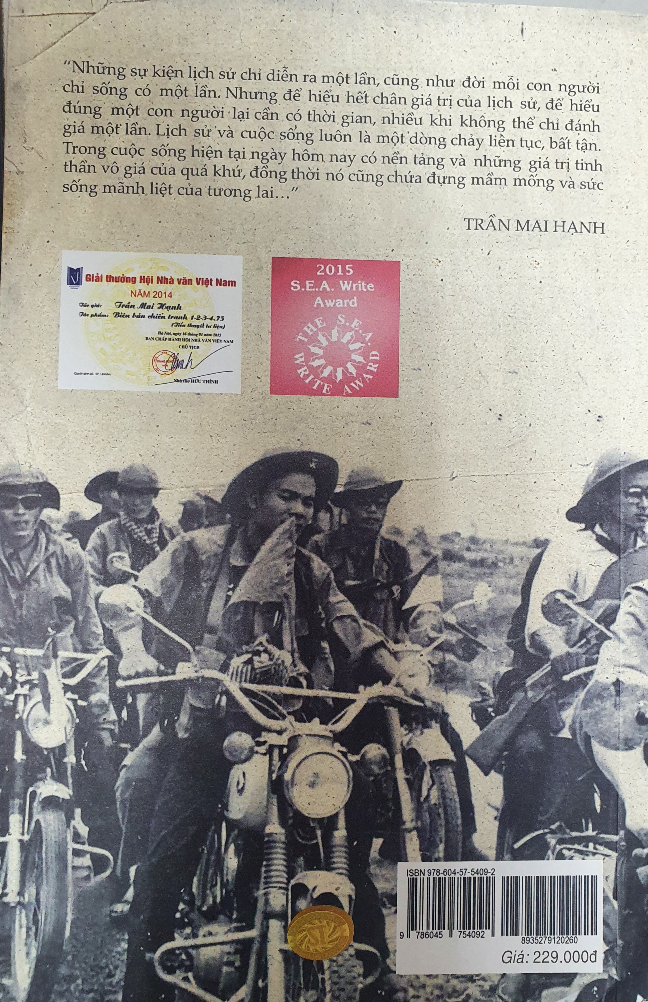 Biên bản chiến tranh
