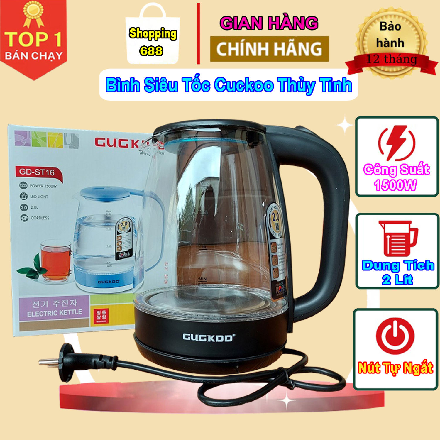 Ấm siêu tốc thủy tinh cuckoo cao cấp - bình đun siêu tốc thủy tinh cao cấp 2.0l, công suất 1500w, bình siêu tốc trong suốt, cường lực, đèn led, tự ngắt khi sôi, bình siêu tốc, ấm đun nước siêu tốc, ấm đun nước