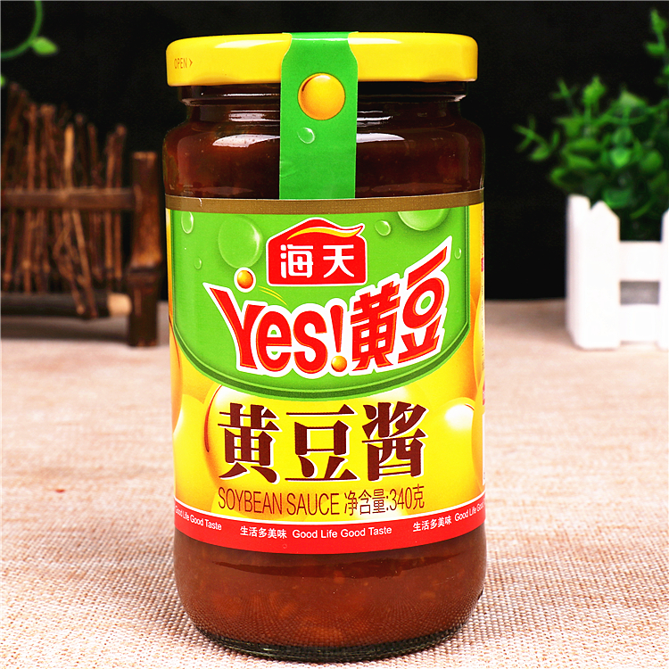 Đạm tương hải thiên 340g