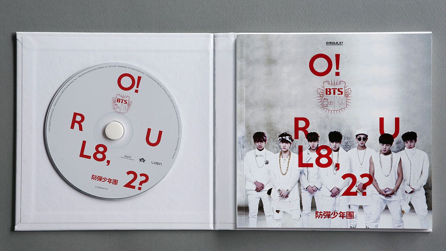 Album BTS O!RUL8,2?