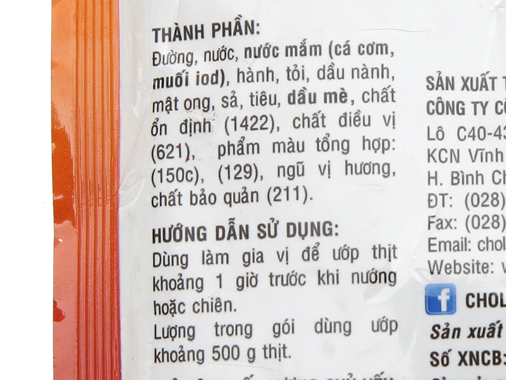 Xốt ướp thịt nướng Cholimex gói 70g