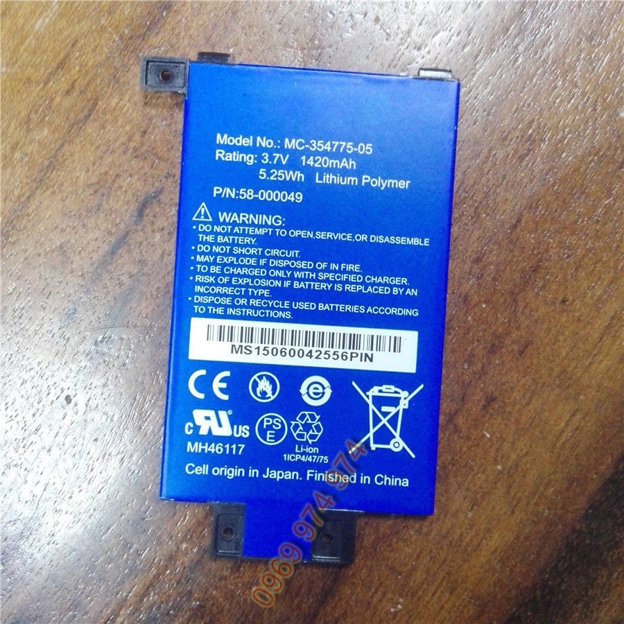 Pin kindle paperwhite 2014