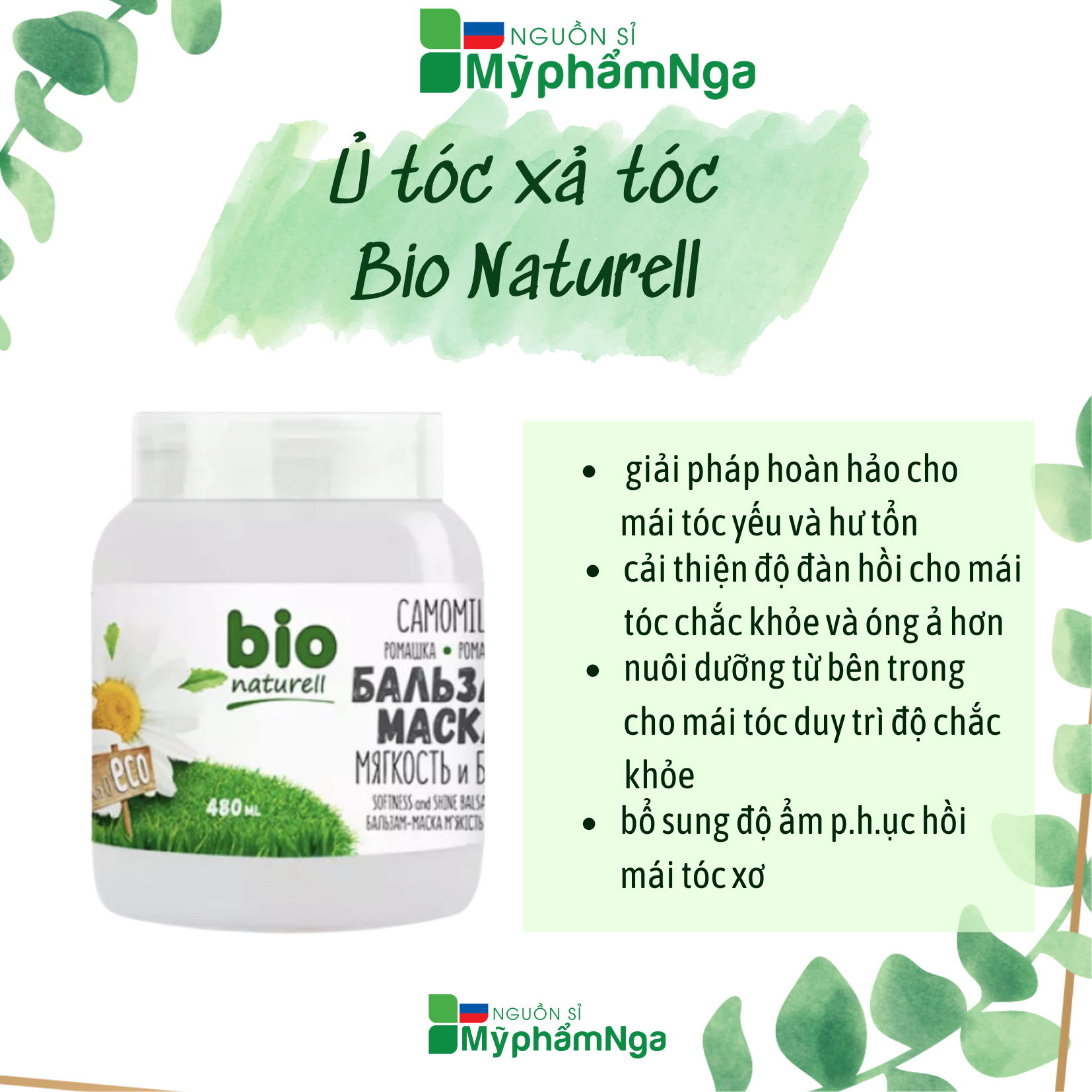 Ủ tóc xả tóc Bio Naturell siêu mềm mượt chắc khoẻ tóc