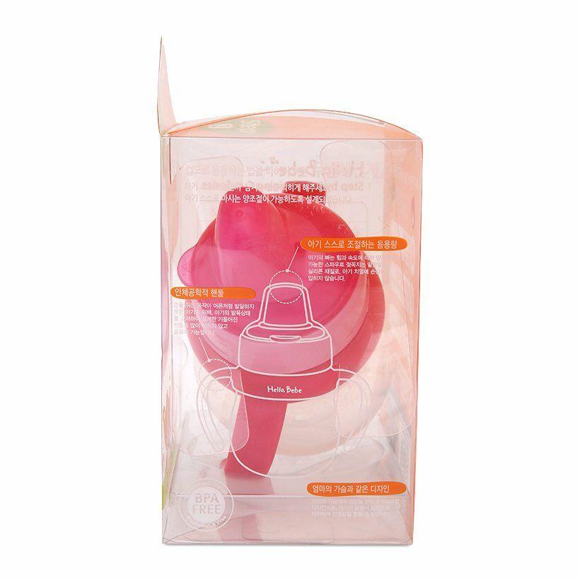 Bình tập uống nước bước 2 Lock & Lock Hello Bebe HBB203P 150ml