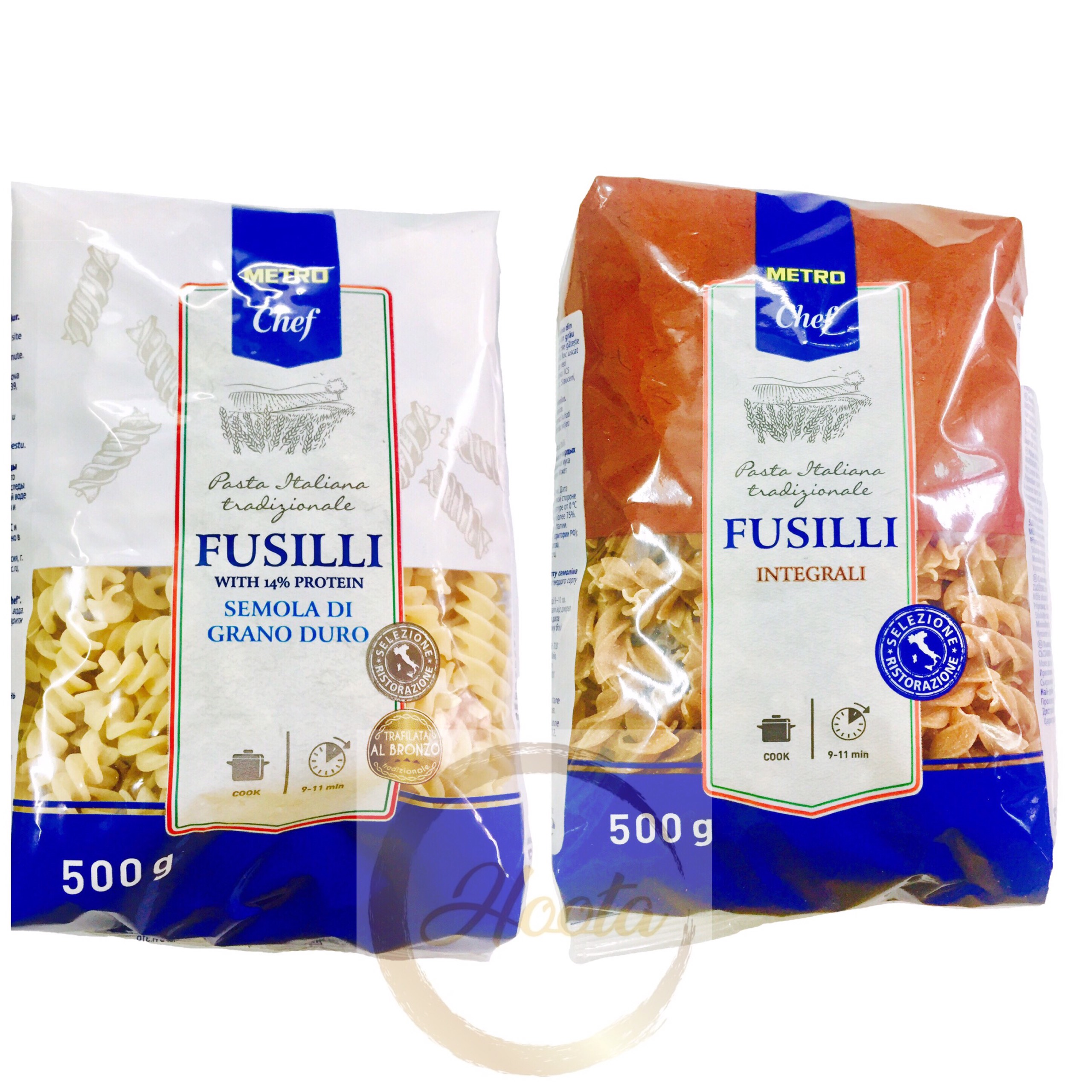Fusilli (With 14% Protein) (500g) - Metro Chef