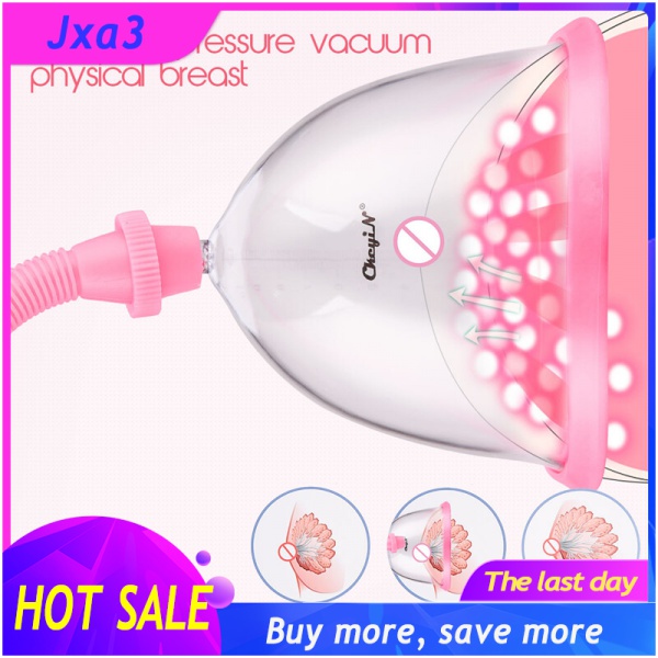 Women Vacuum Breast Enlargement Pump Massager, Lady Breast Massage Home Health Care Beauty Tool