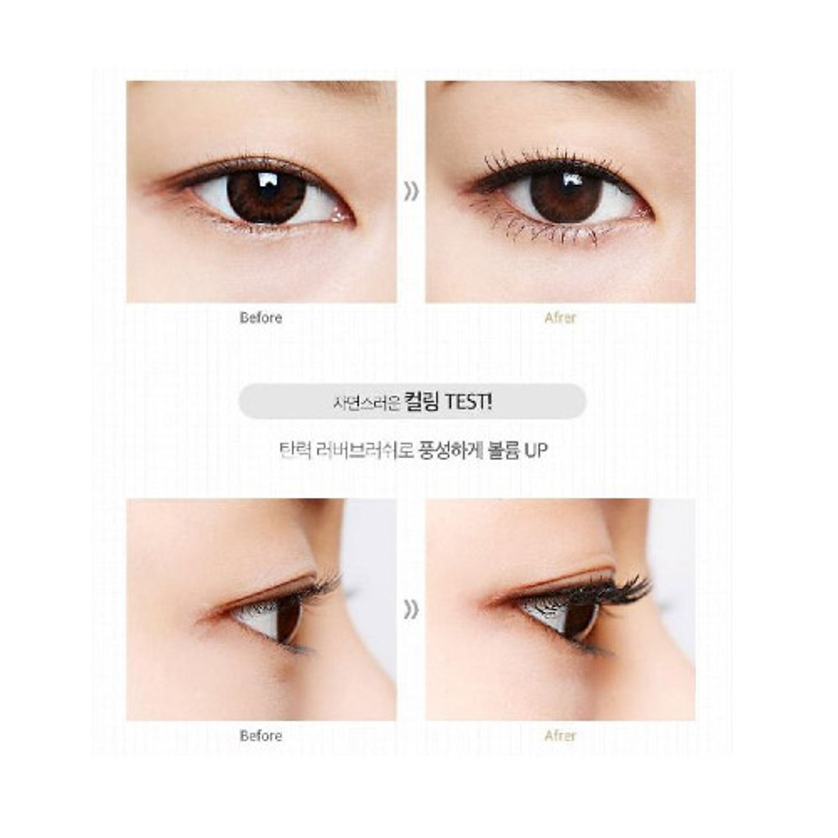 Mascara làm dài và dày mi FIVE BACK 360